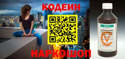 мефедрон мука Будённовск