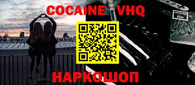 mdpv Бугуруслан