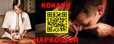 мефедрон мука Будённовск