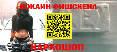 таблы Владикавказ