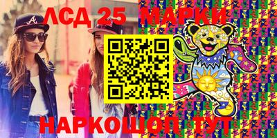 mdpv Бугуруслан