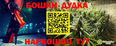 mdpv Бугуруслан