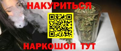 мефедрон мука Будённовск