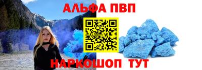 mdpv Бугуруслан