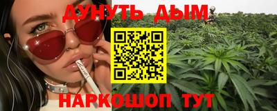mdpv Бугуруслан