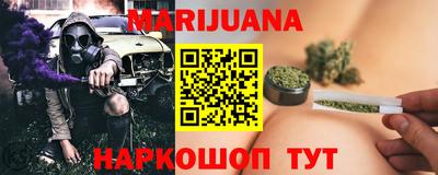 mdpv Бугуруслан
