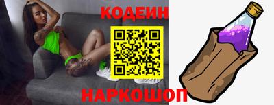 мефедрон мука Будённовск