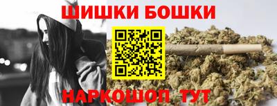 mdpv Бугуруслан
