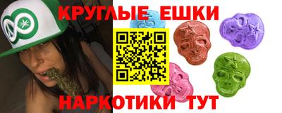 mdpv Бугуруслан