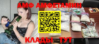 mdpv Бугуруслан
