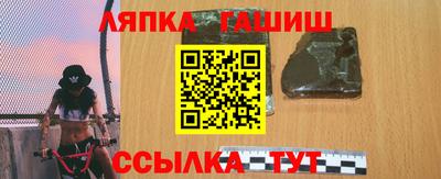 кристаллы Бузулук