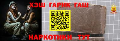 мефедрон мука Будённовск