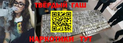 мефедрон мука Будённовск