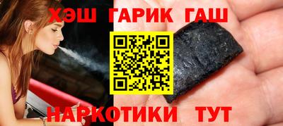 мефедрон мука Будённовск
