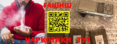 mdpv Бугуруслан