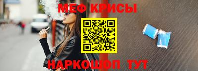 кристаллы Бузулук